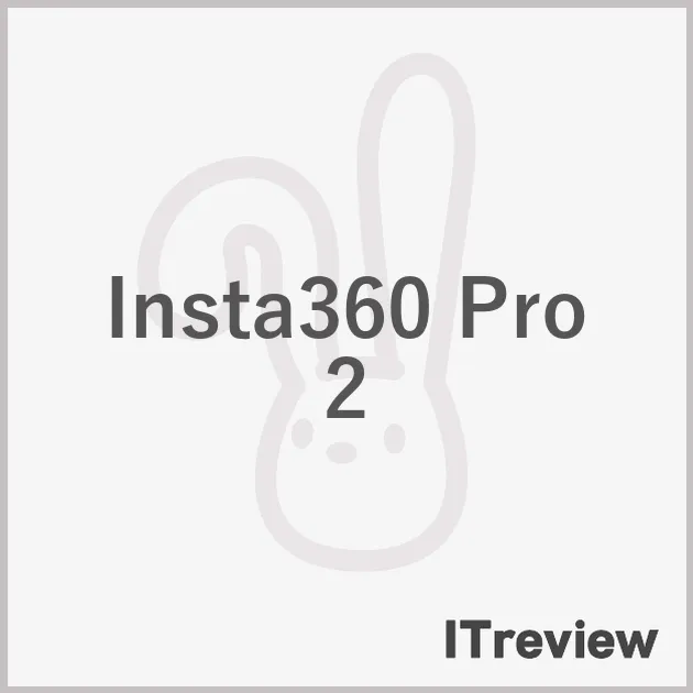 Insta360 Pro 2