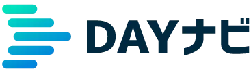 DAYナビ