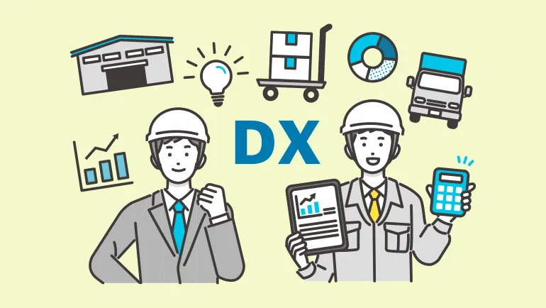 【30分で紹介！】 アナログ業務をアプリで効率化！2万円からはじめる「現場のDX」とは