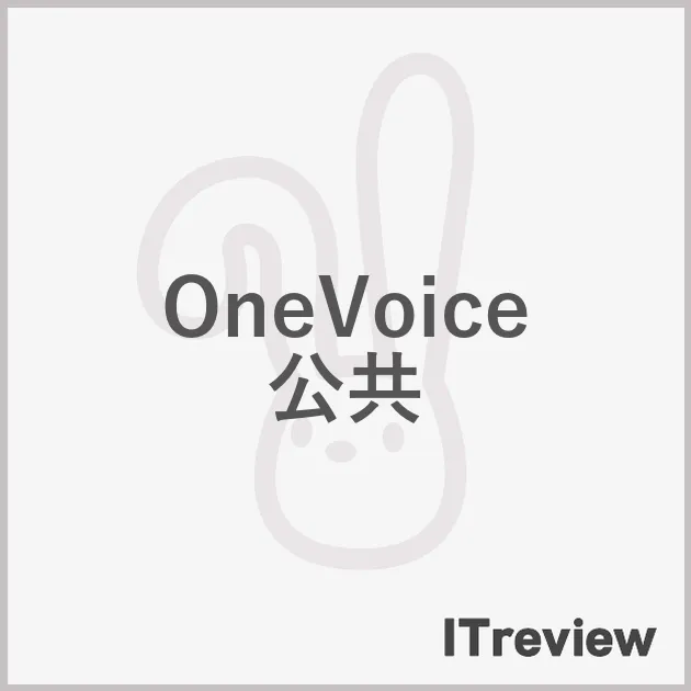 OneVoice公共