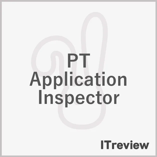 PT Application Inspector