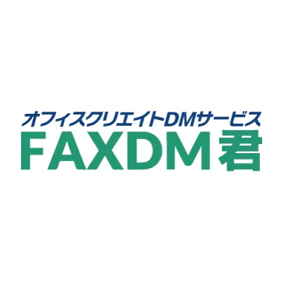 FAXDM君