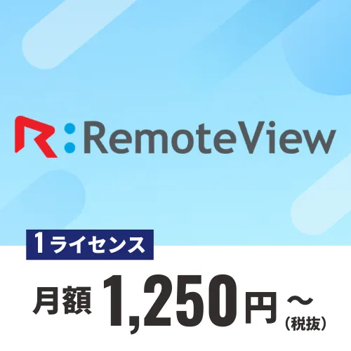 RemoteView