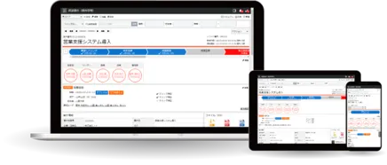 スマートフォンやタブレットでの操作を想定したデザイン