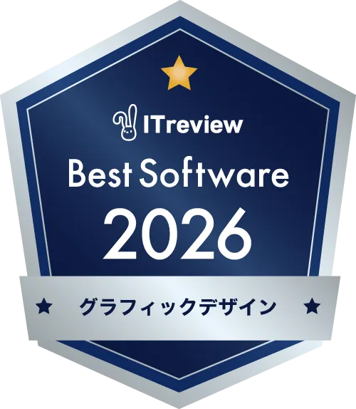 The Best Software by Category 2026
