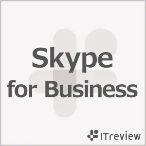 Skype for Business