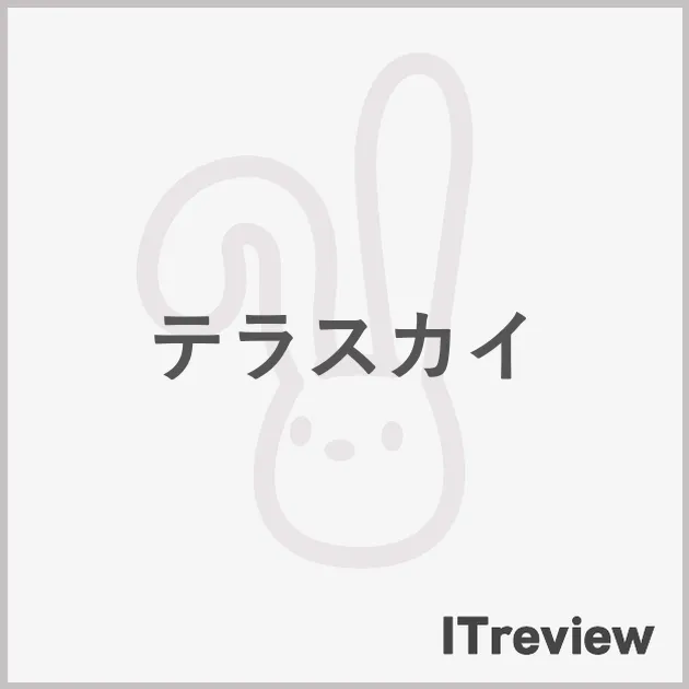テラスカイ