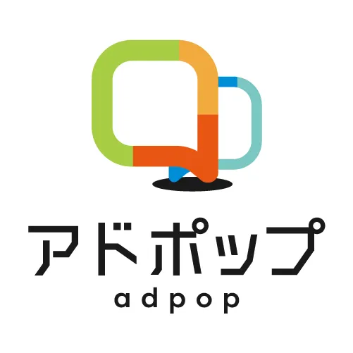 アドポップ