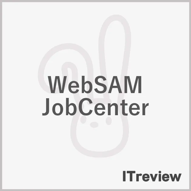 WebSAM JobCenter