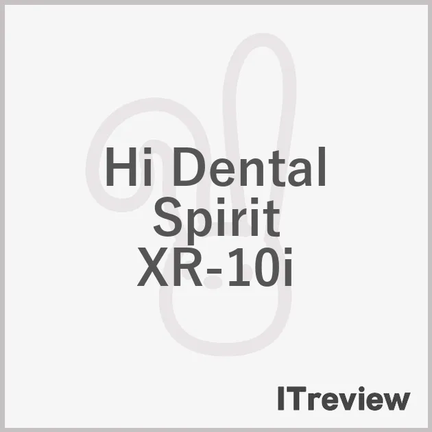 Hi Dental Spirit XR-10i