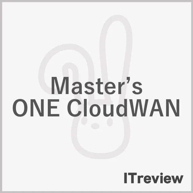 Master’sONE CloudWAN