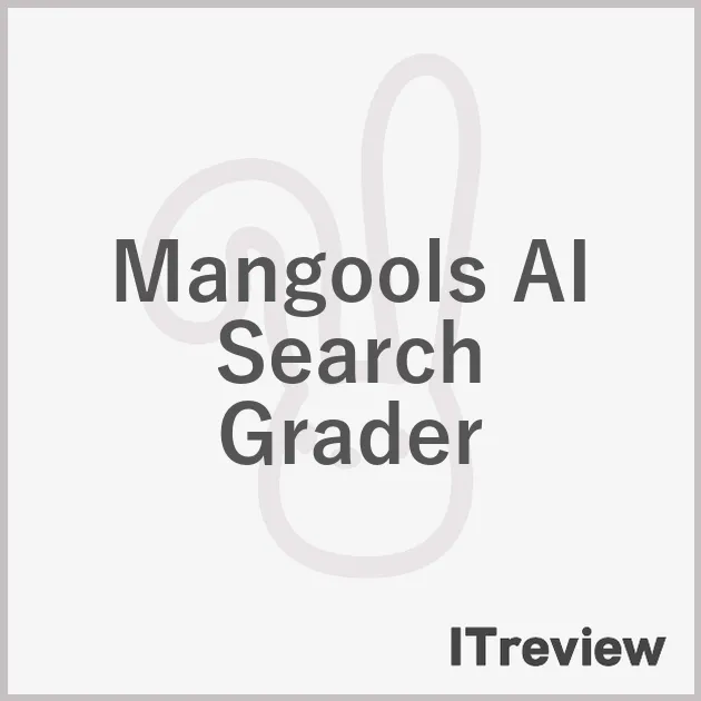 Mangools AI Search Grader