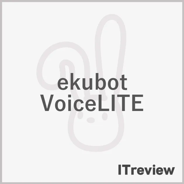 ekubot VoiceLITE