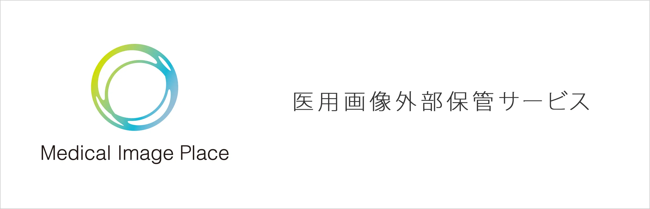 Medical Image Place