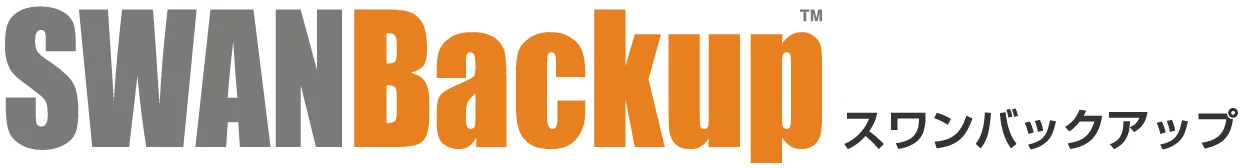 SWANBackup