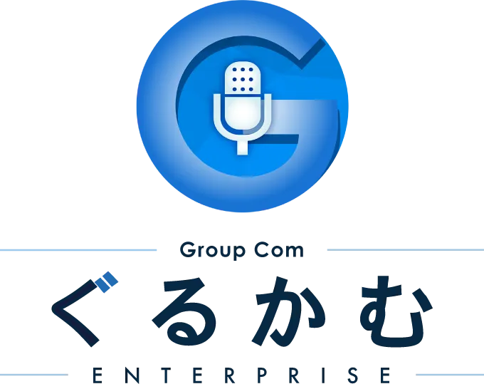 ぐるかむ