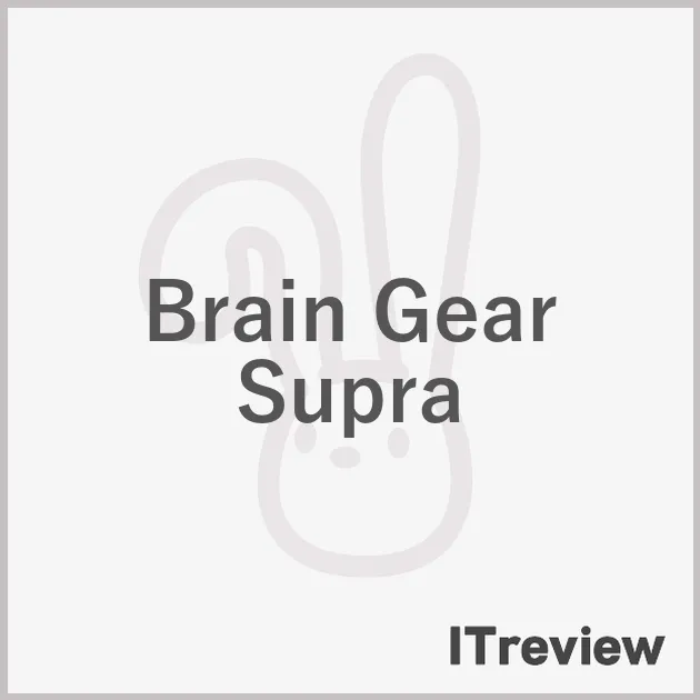 Brain Gear Supra