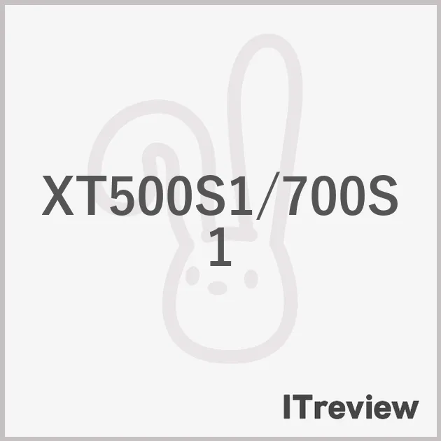 XT500S1/700S1