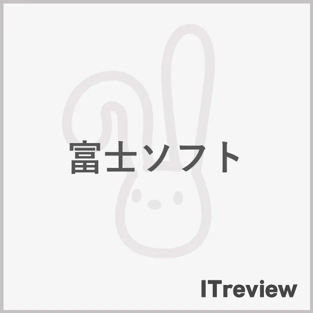 富士ソフト