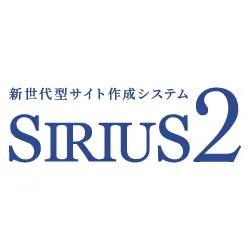 SIRIUS2