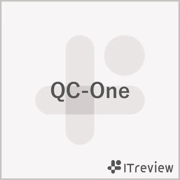 QC-Oneの価格（料金・費用）を紹介！無料も含めたプランごとの年間・月額費用も掲載 |【ITreview】IT製品のレビュー・比較サイト