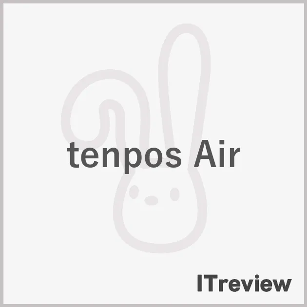 tenpos Air
