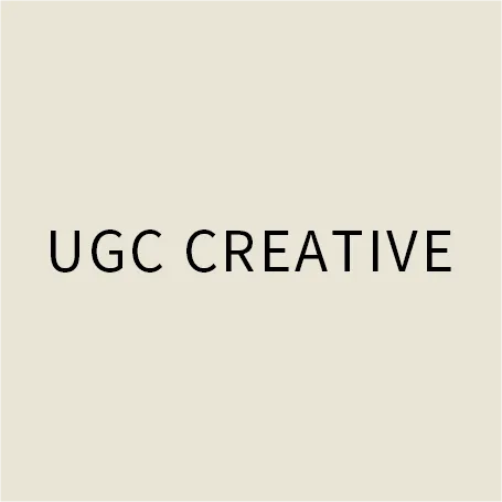 UGCクリエイティブ