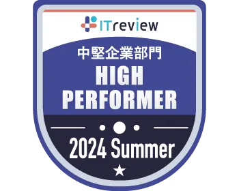 2024 SummerHigh Performer(MAツール)
