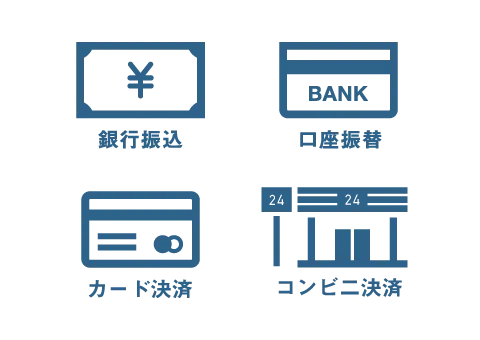 4つの決済手段を一元管理できる