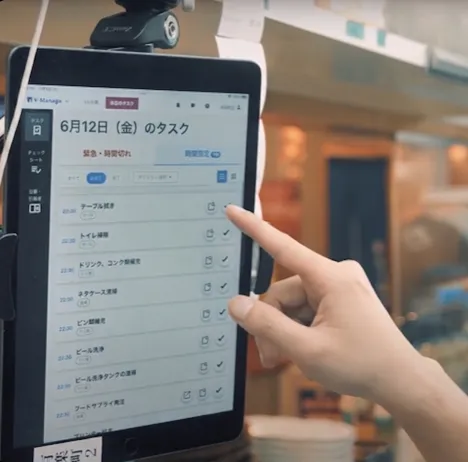 タブレット操作画面