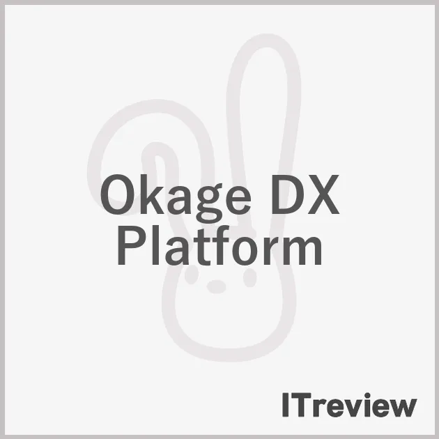 Okage DX Platform