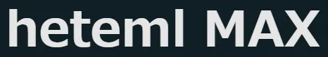 heteml MAX