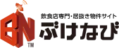 ぶけなび