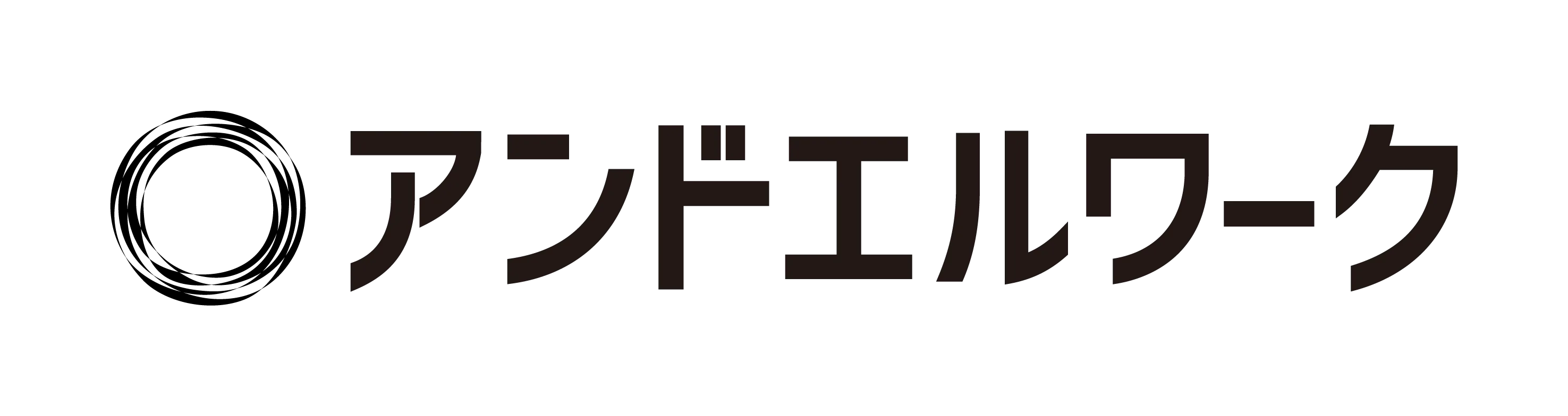 アンドエルワーク