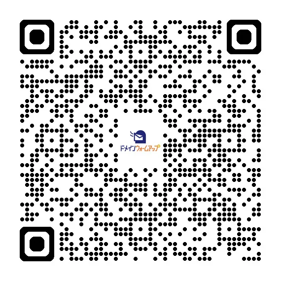 Google Slideの資料