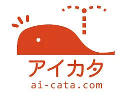 アイカタ ai-cata