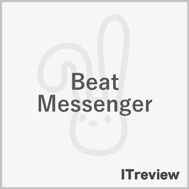 Beat Messenger