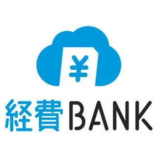 経費BankII