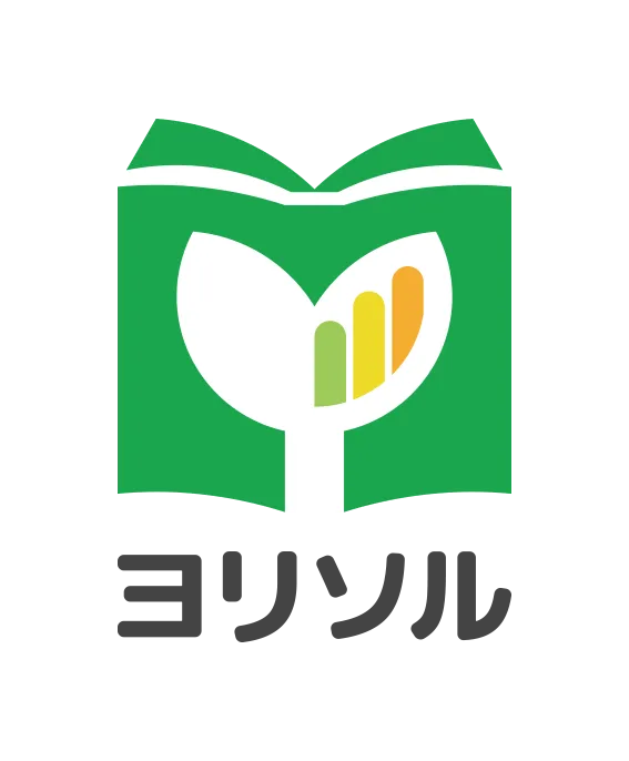 ヨリソル