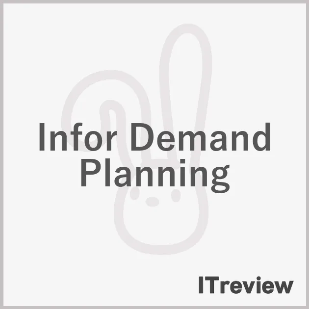 Infor Demand Planning