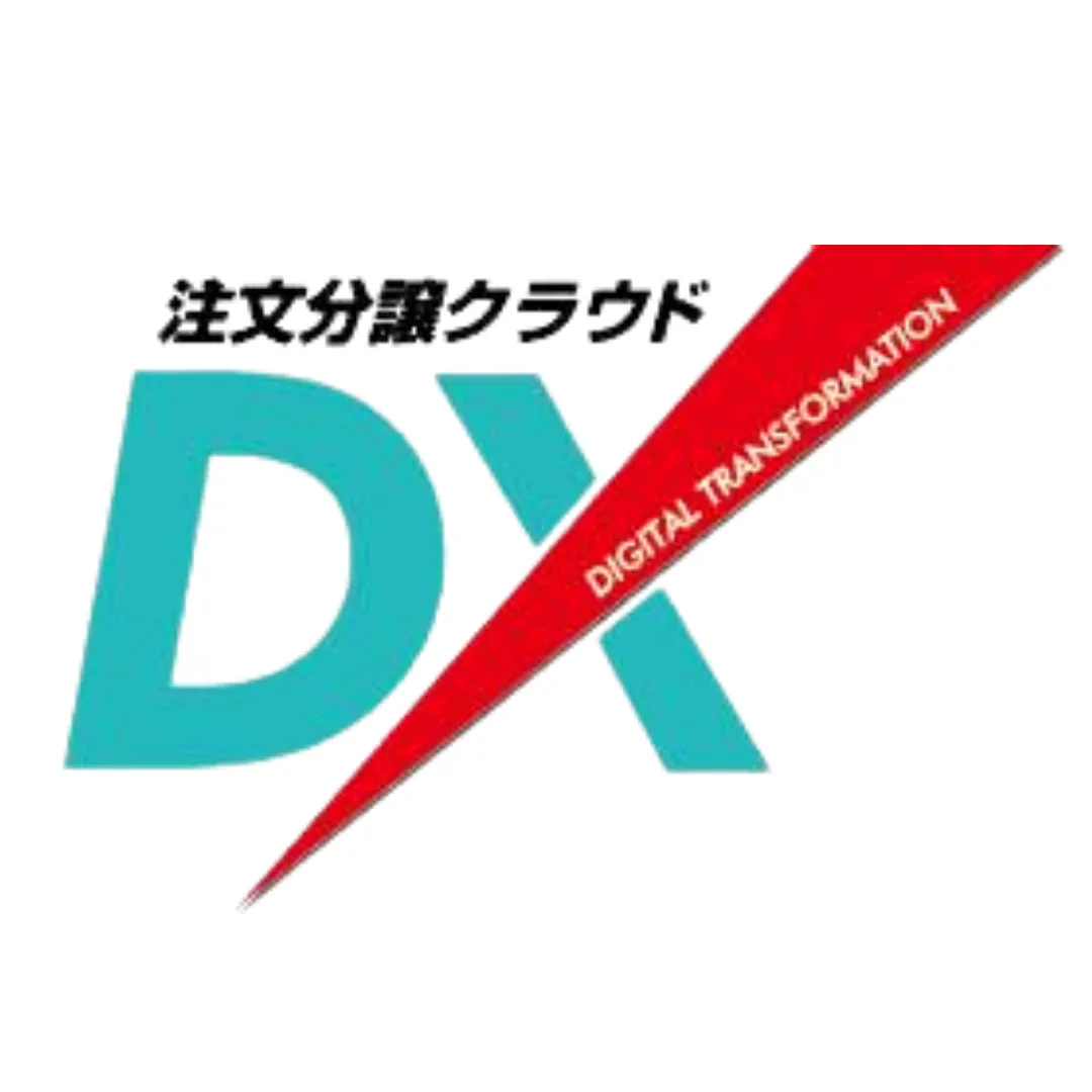 購入不可　テクノシステム　ご相談 観光客も地域も快適に！築地で始まる新しいゴミ対策 東京・築地