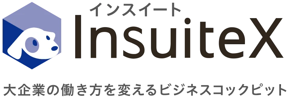 InsuiteX