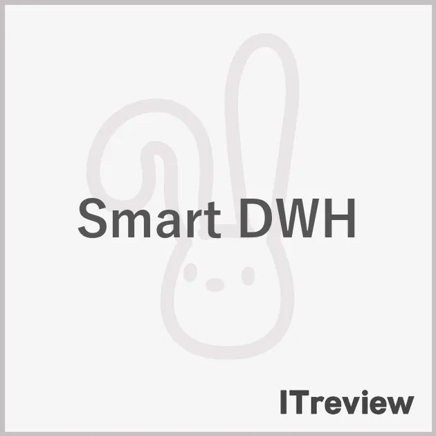 Smart DWH