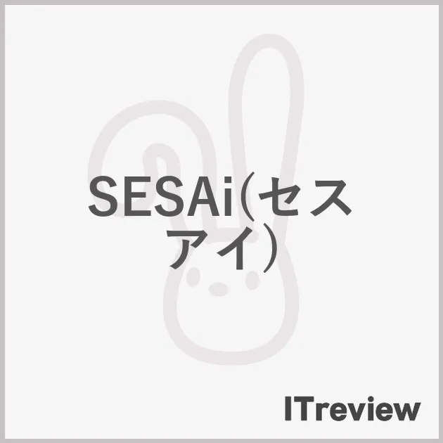 SESAi(セスアイ)