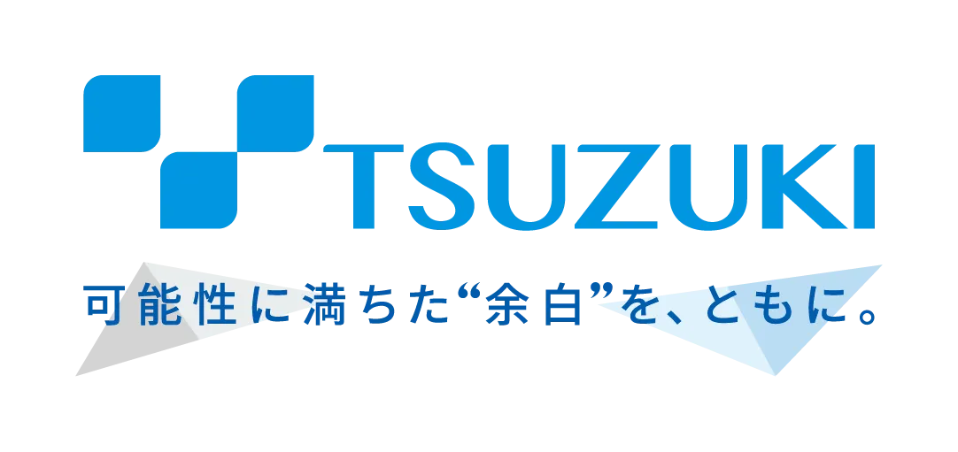 都築電気）TCloud for Voiceサービス担当