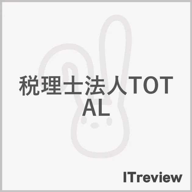 税理士法人TOTAL