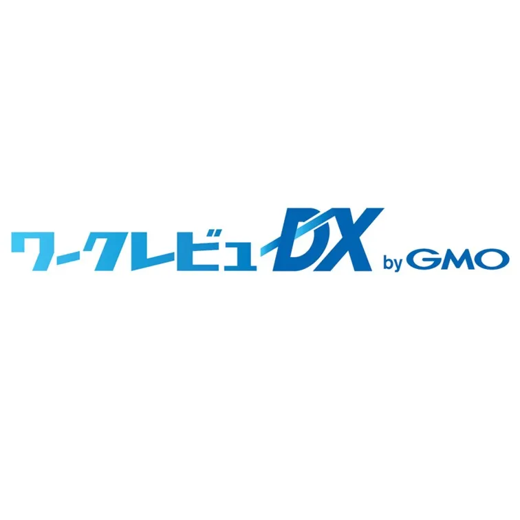 ワークレビューDX