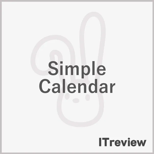 Simple Calendar