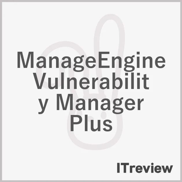 ManageEngine Vulnerability Manager Plus