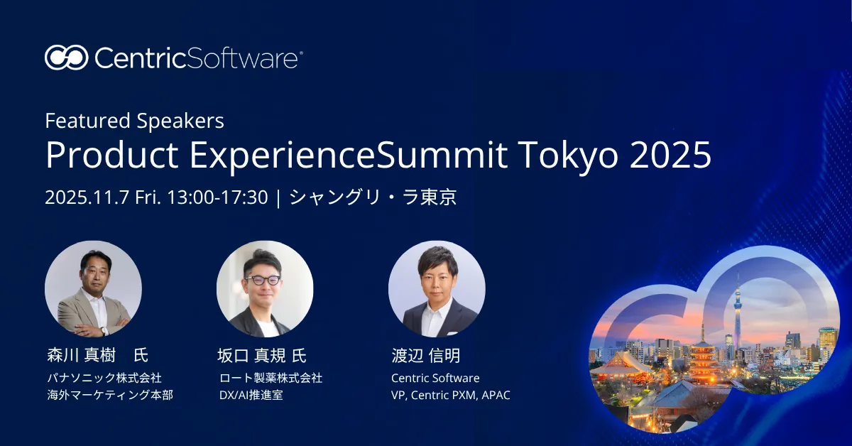 商品情報から体験価値へ 「Product Experience Summit Tokyo 2024」